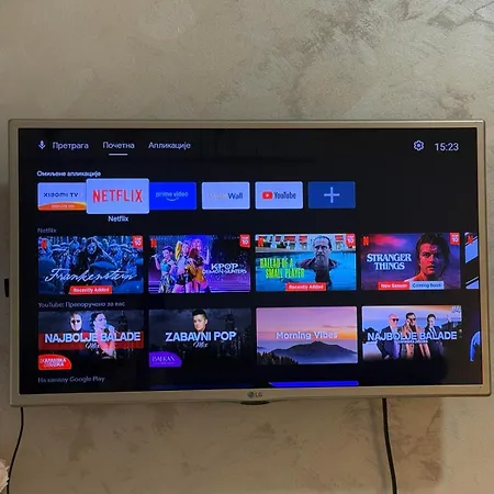 Kutak Mira * Belgrad